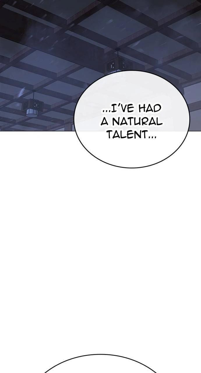 Read Reality Quest chapter 162 image 111 on Lezhin