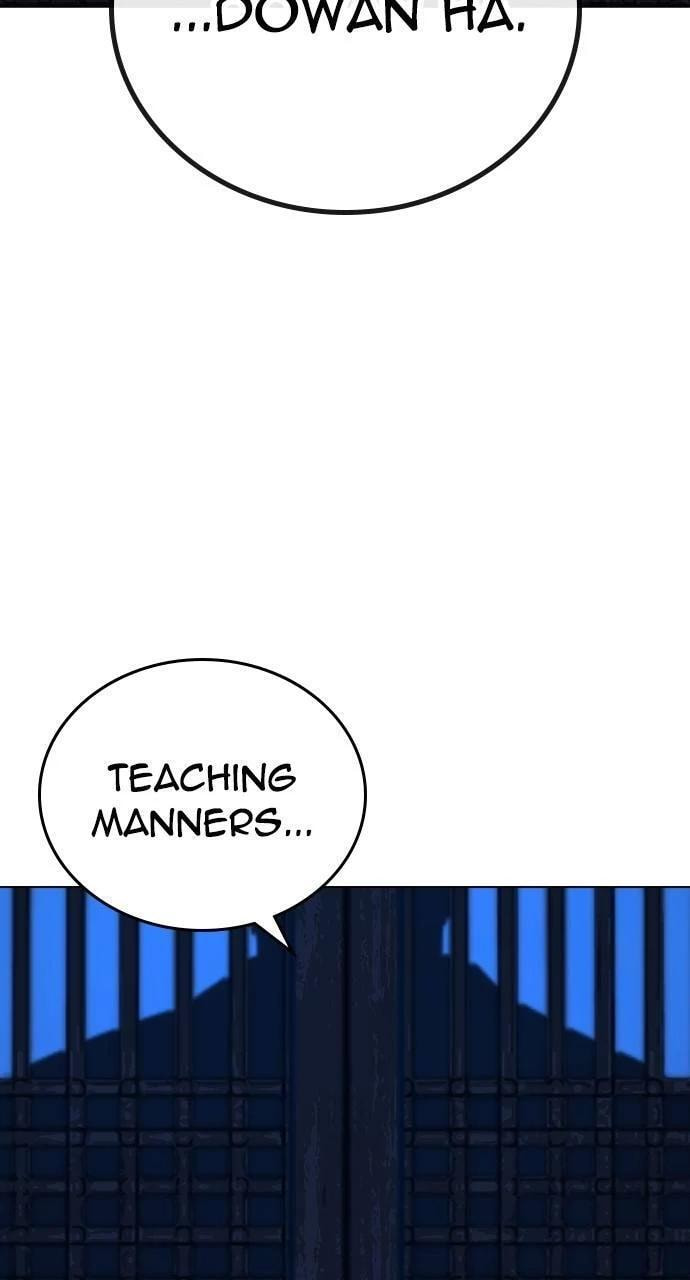 Read Reality Quest chapter 162 image 13 on Lezhin
