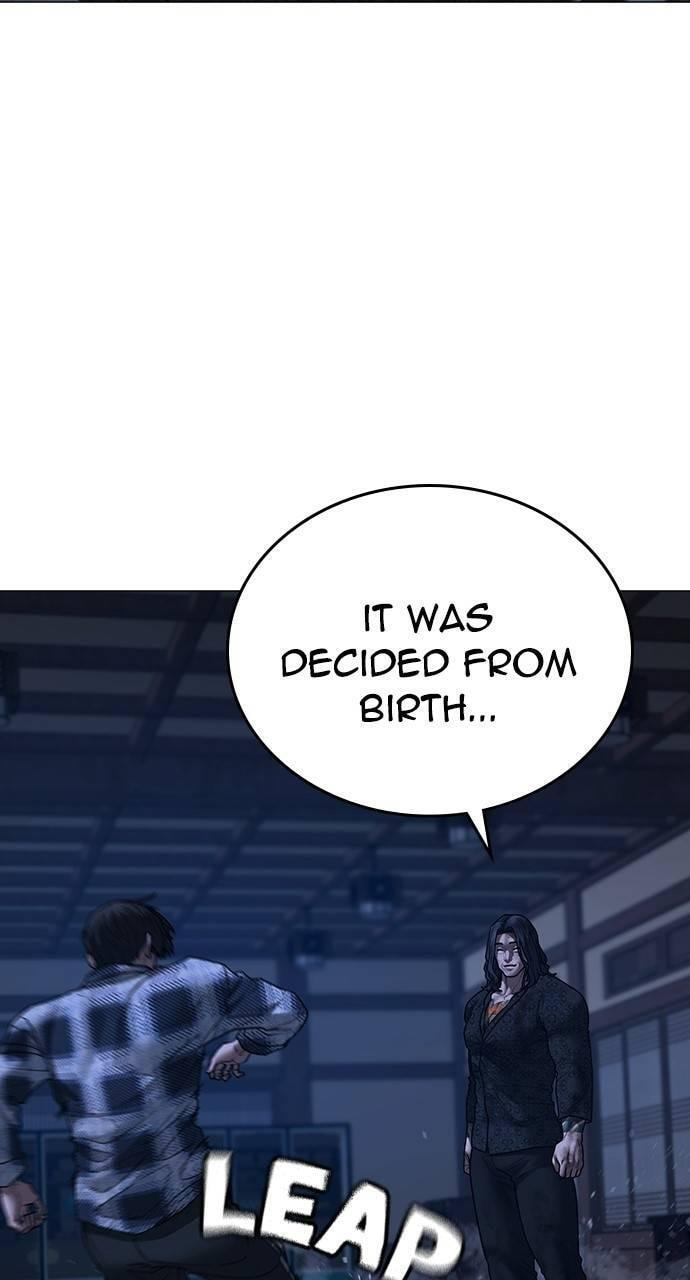 Read Reality Quest chapter 162 image 130 on Lezhin