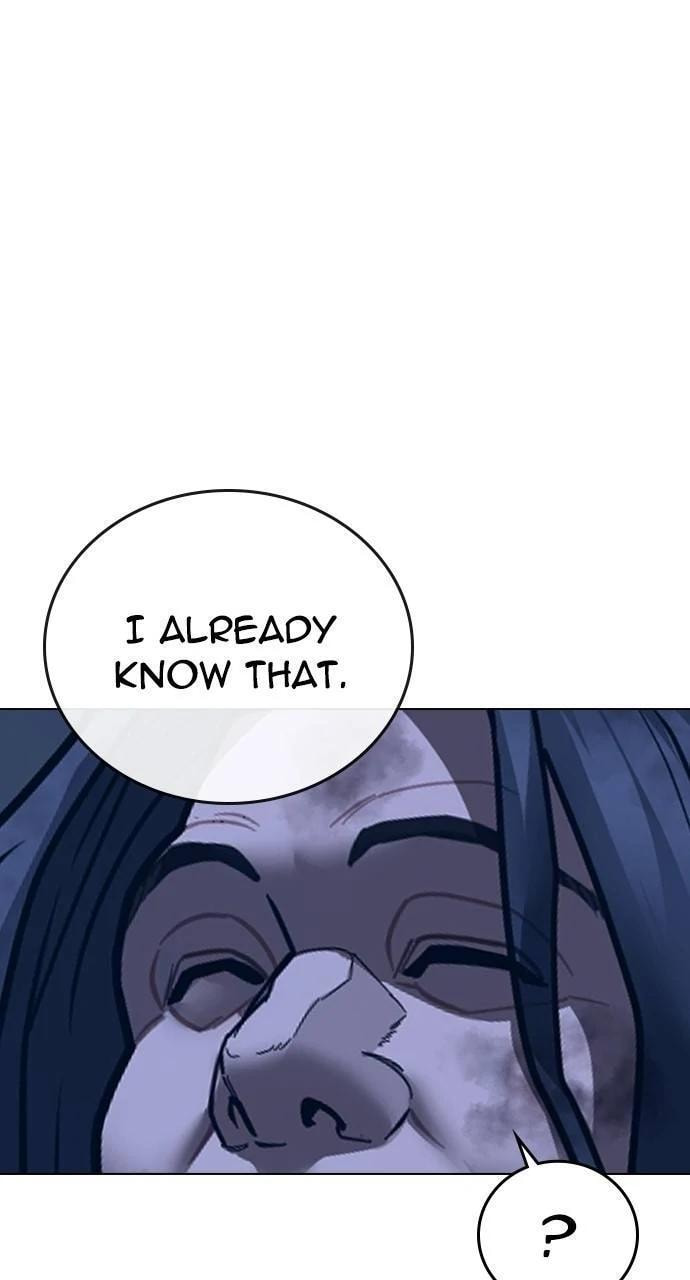 Read Reality Quest chapter 162 image 135 on Lezhin