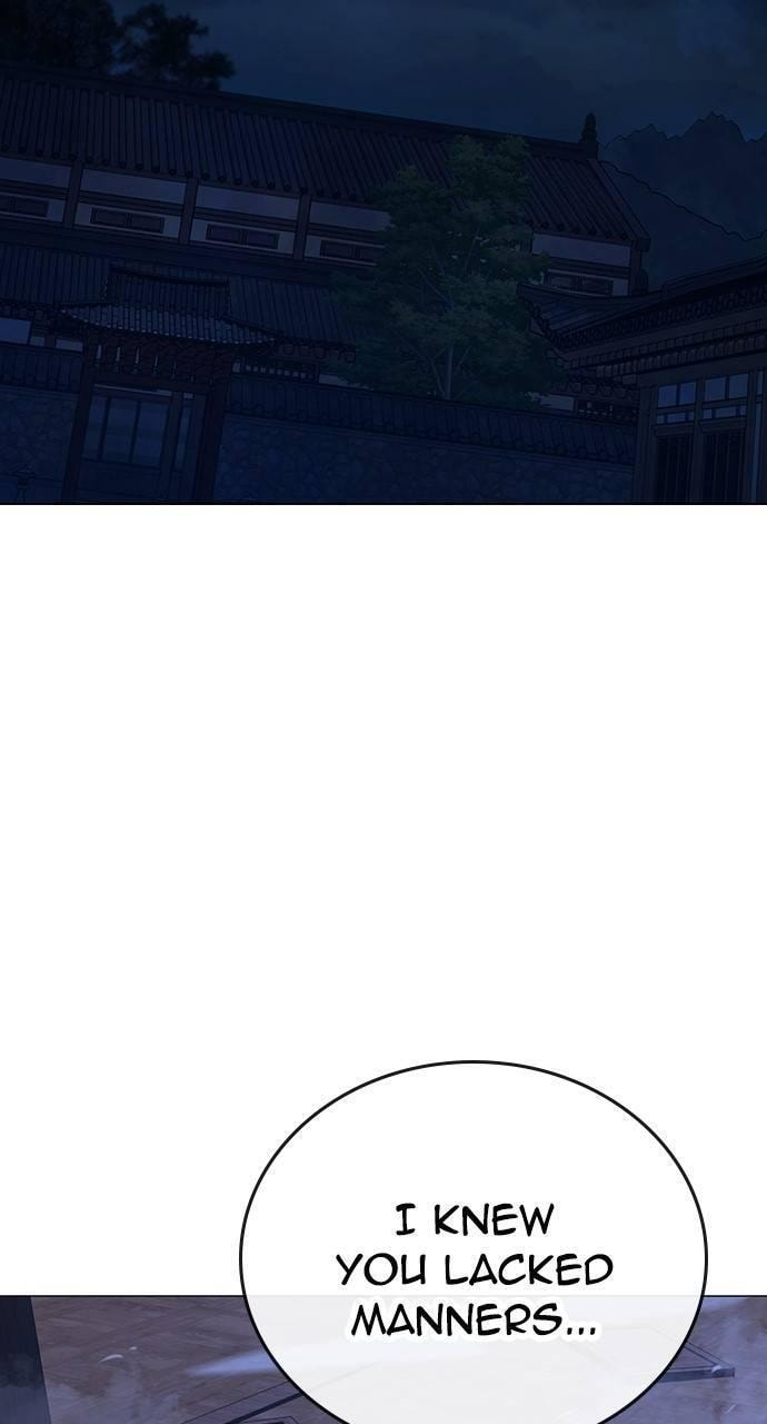 Read Reality Quest chapter 162 image 58 on Lezhin