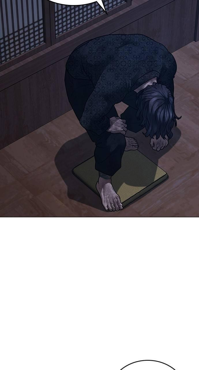 Read Reality Quest chapter 162 image 60 on Lezhin