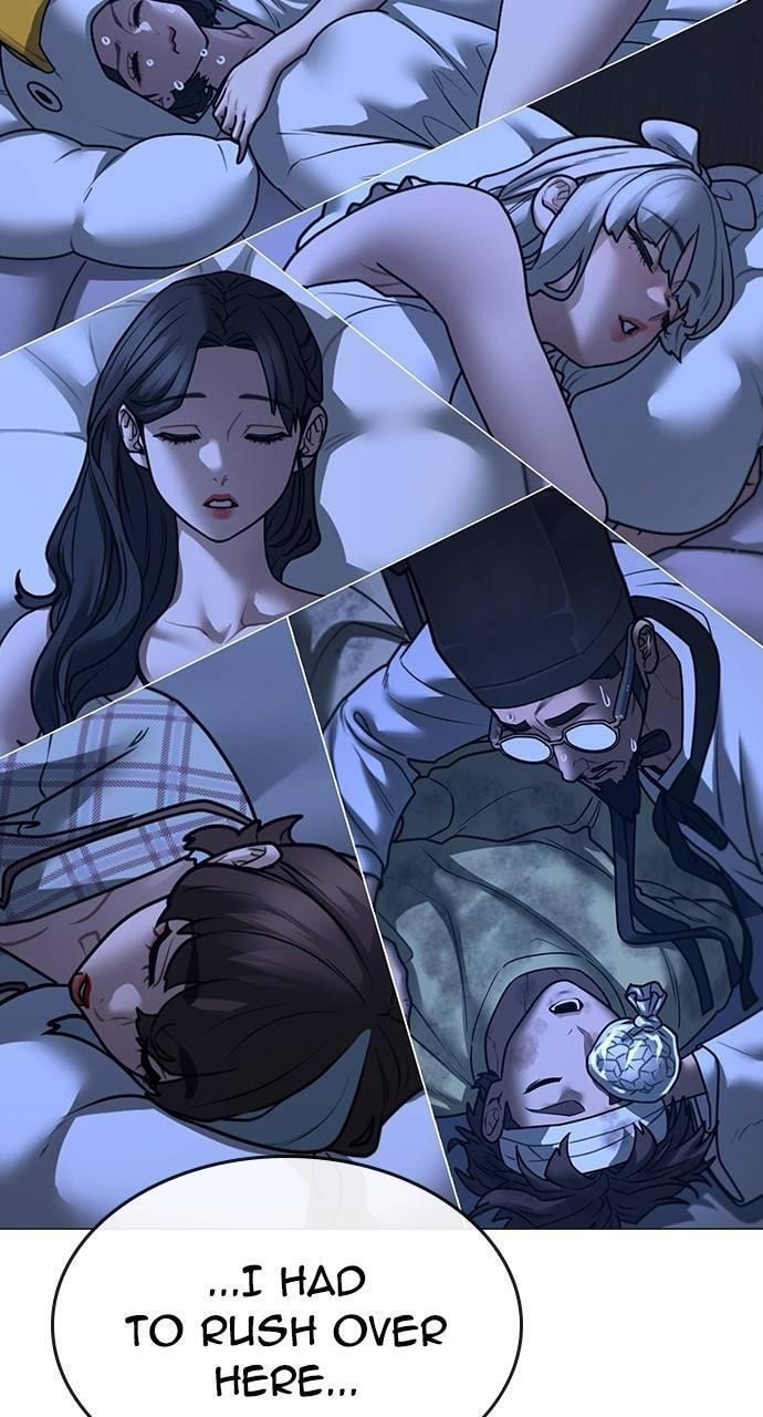 Read Reality Quest chapter 162 image 7 on Lezhin