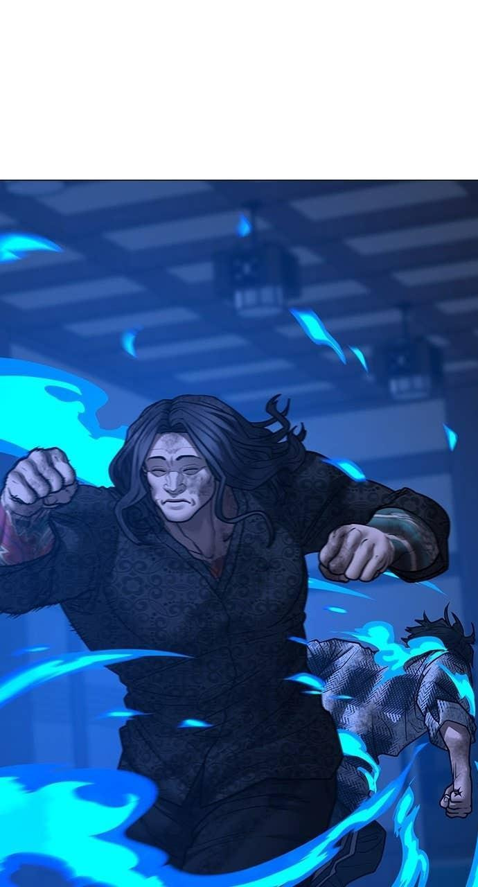 Read Reality Quest chapter 163 image 116 on Lezhin