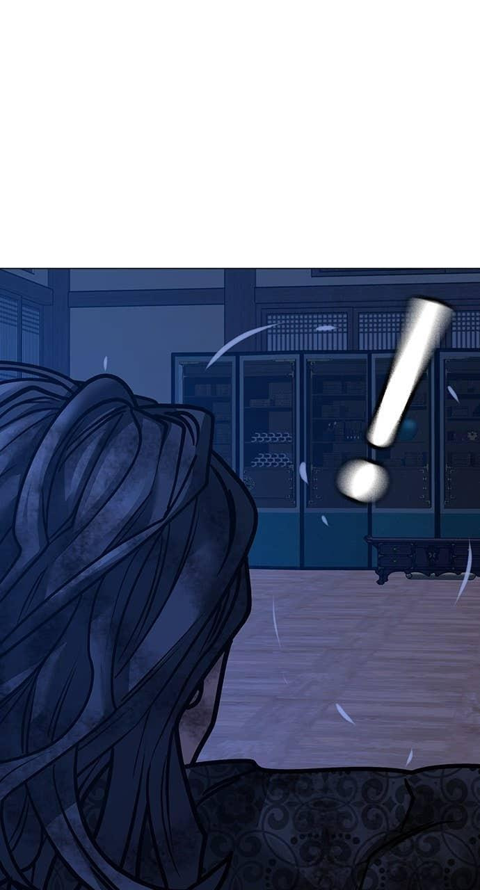 Read Reality Quest chapter 163 image 127 on Lezhin