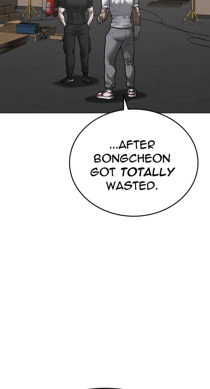 Read Reality Quest chapter 163 image 144 on Lezhin