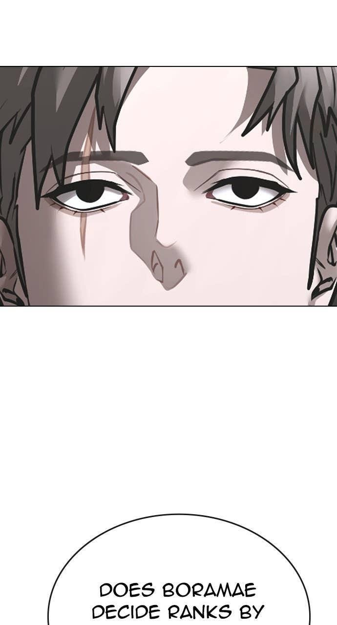 Read Reality Quest chapter 163 image 149 on Lezhin