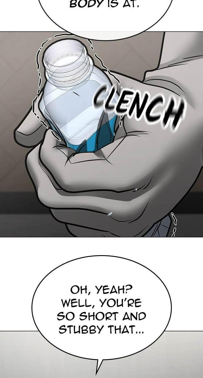 Read Reality Quest chapter 163 image 153 on Lezhin