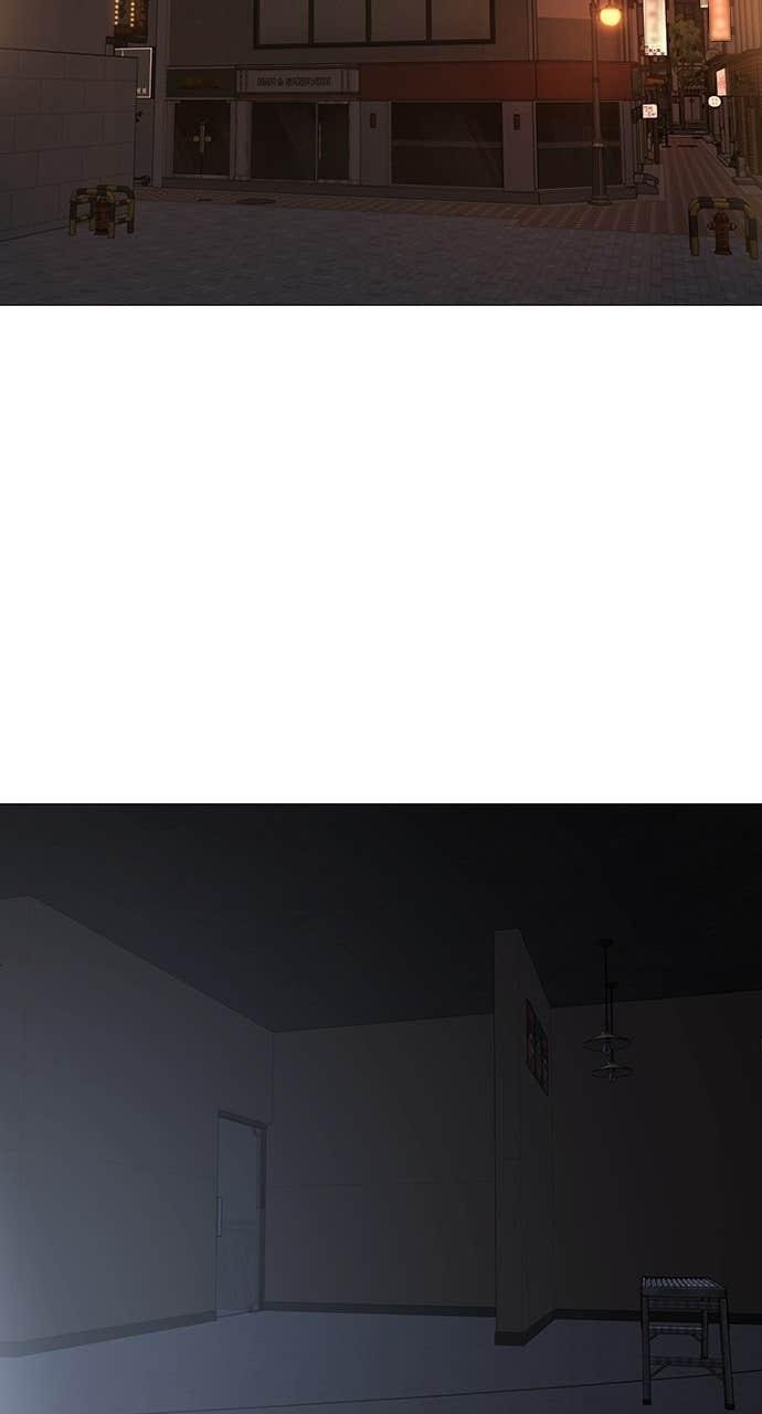 Read Reality Quest chapter 163 image 2 on Lezhin