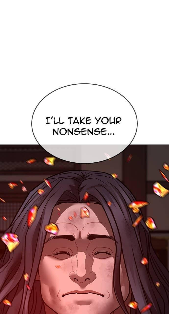 Read Reality Quest chapter 163 image 31 on Lezhin