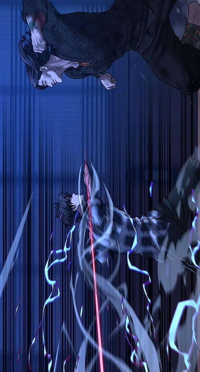 Read Reality Quest chapter 163 image 43 on Lezhin