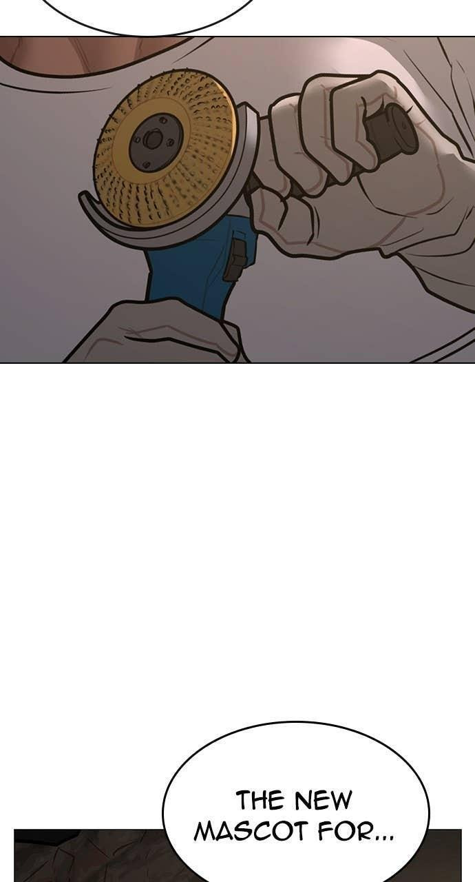 Read Reality Quest chapter 163 image 5 on Lezhin