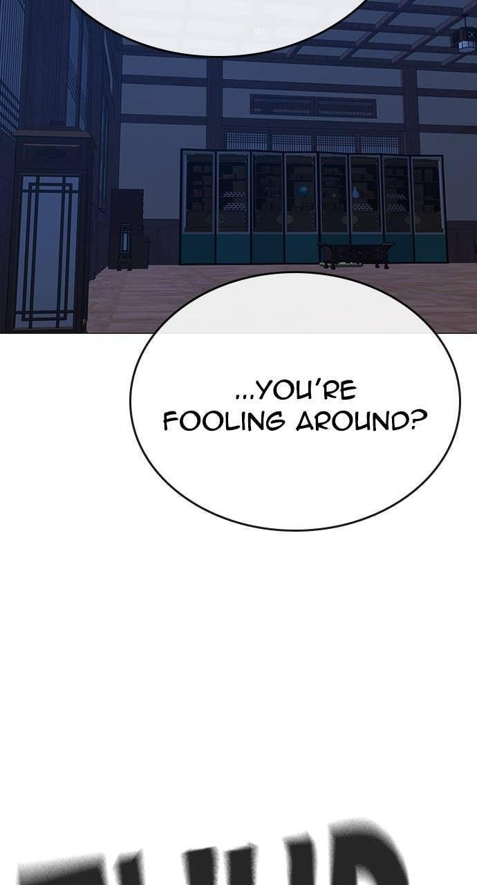 Read Reality Quest chapter 163 image 55 on Lezhin