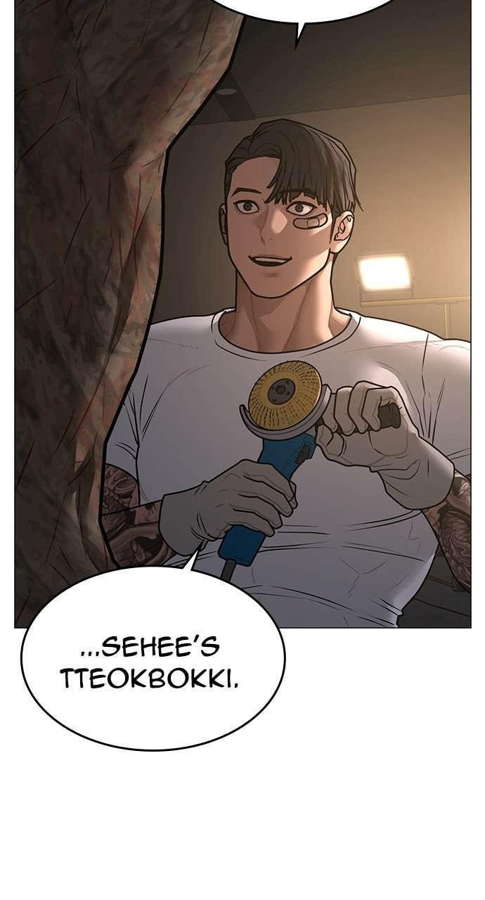 Read Reality Quest chapter 163 image 6 on Lezhin