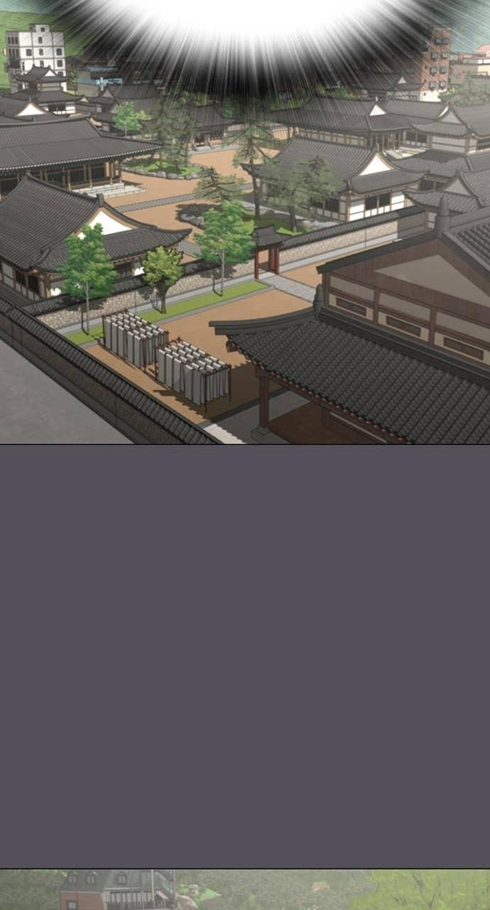 Read Reality Quest chapter 163 image 60 on Lezhin