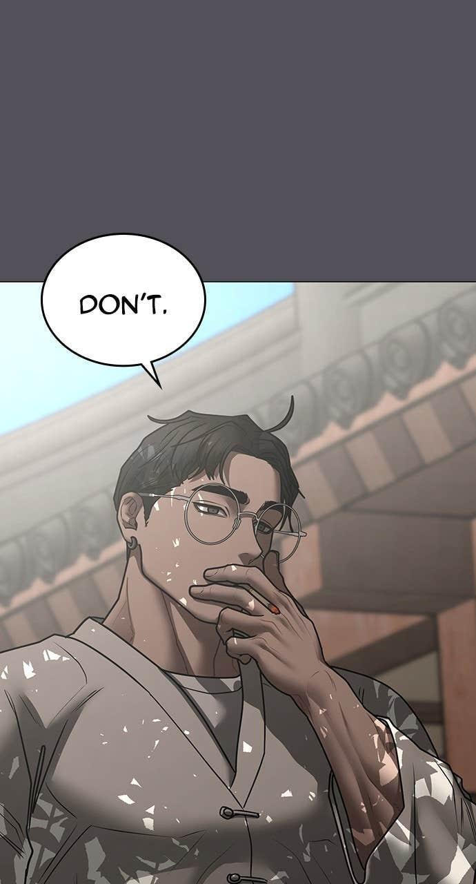 Read Reality Quest chapter 163 image 66 on Lezhin