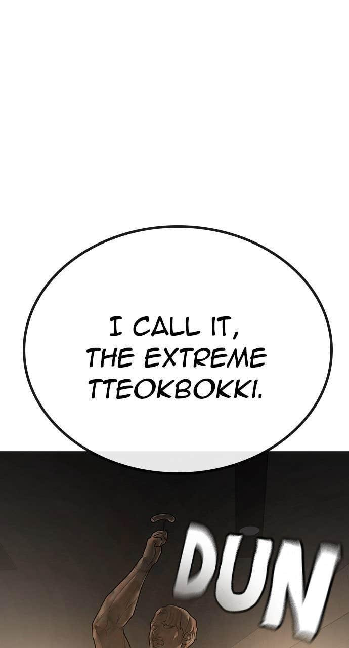 Read Reality Quest chapter 163 image 7 on Lezhin