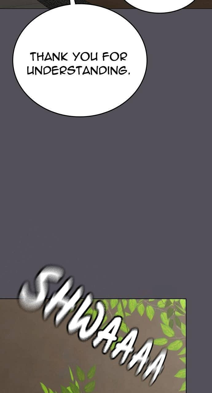 Read Reality Quest chapter 163 image 84 on Lezhin