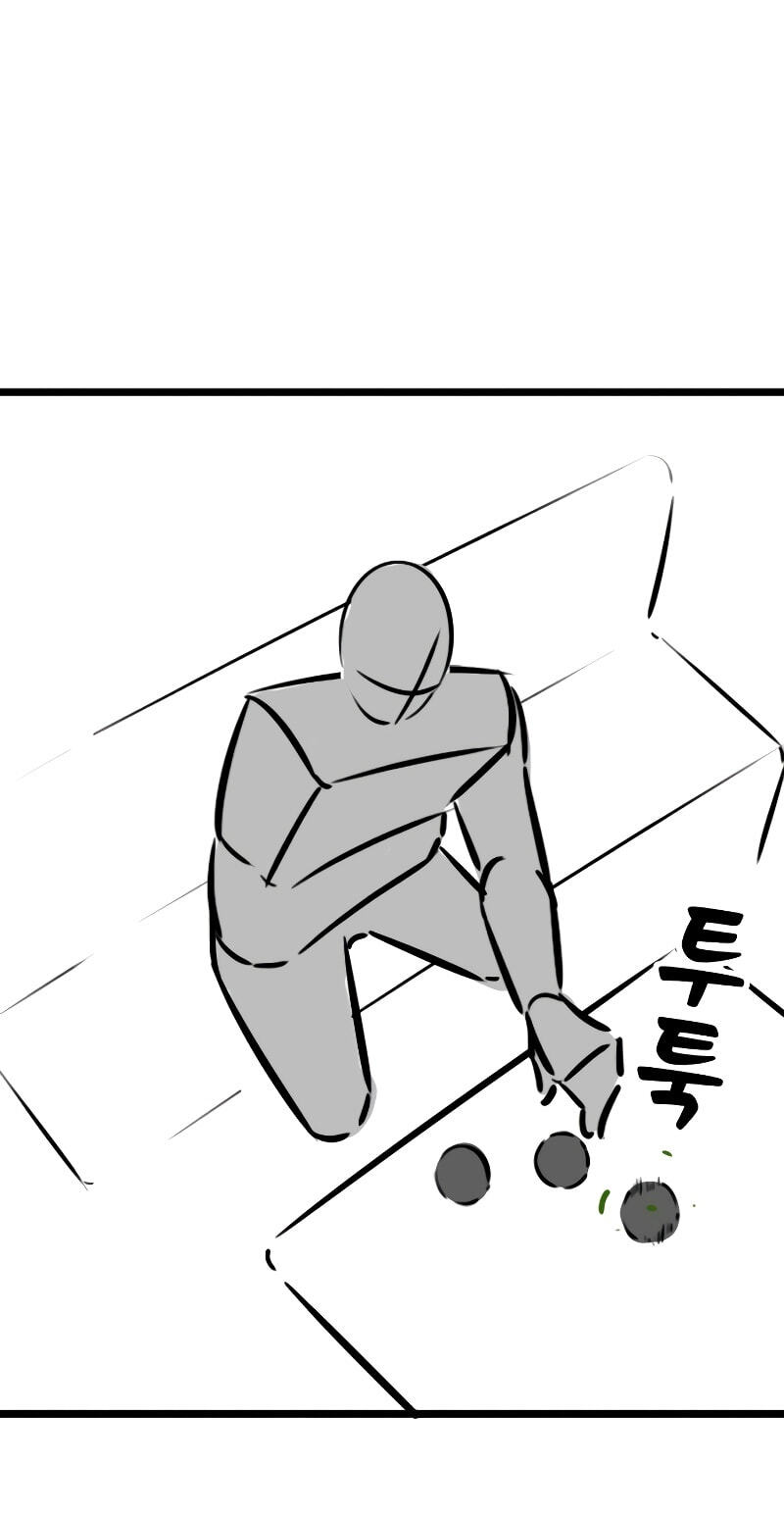 Read Reality Quest chapter 164.1 image 18 on Lezhin