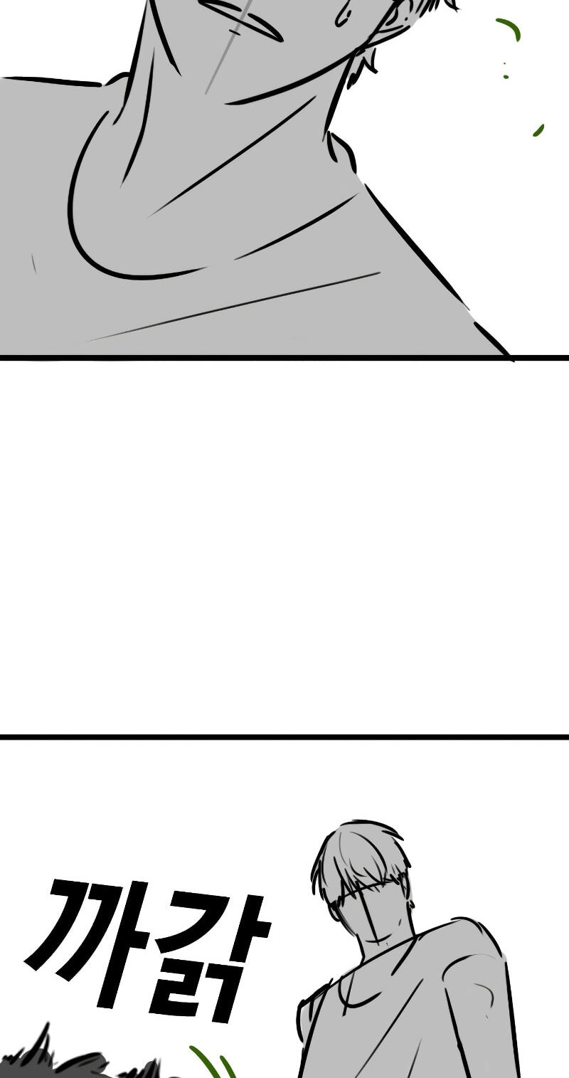 Read Reality Quest chapter 164.1 image 41 on Lezhin