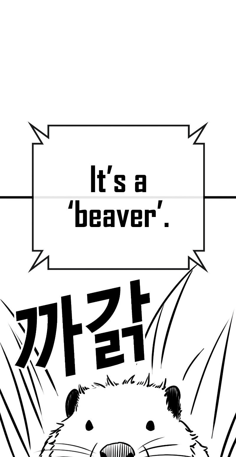Read Reality Quest chapter 164.1 image 5 on Lezhin