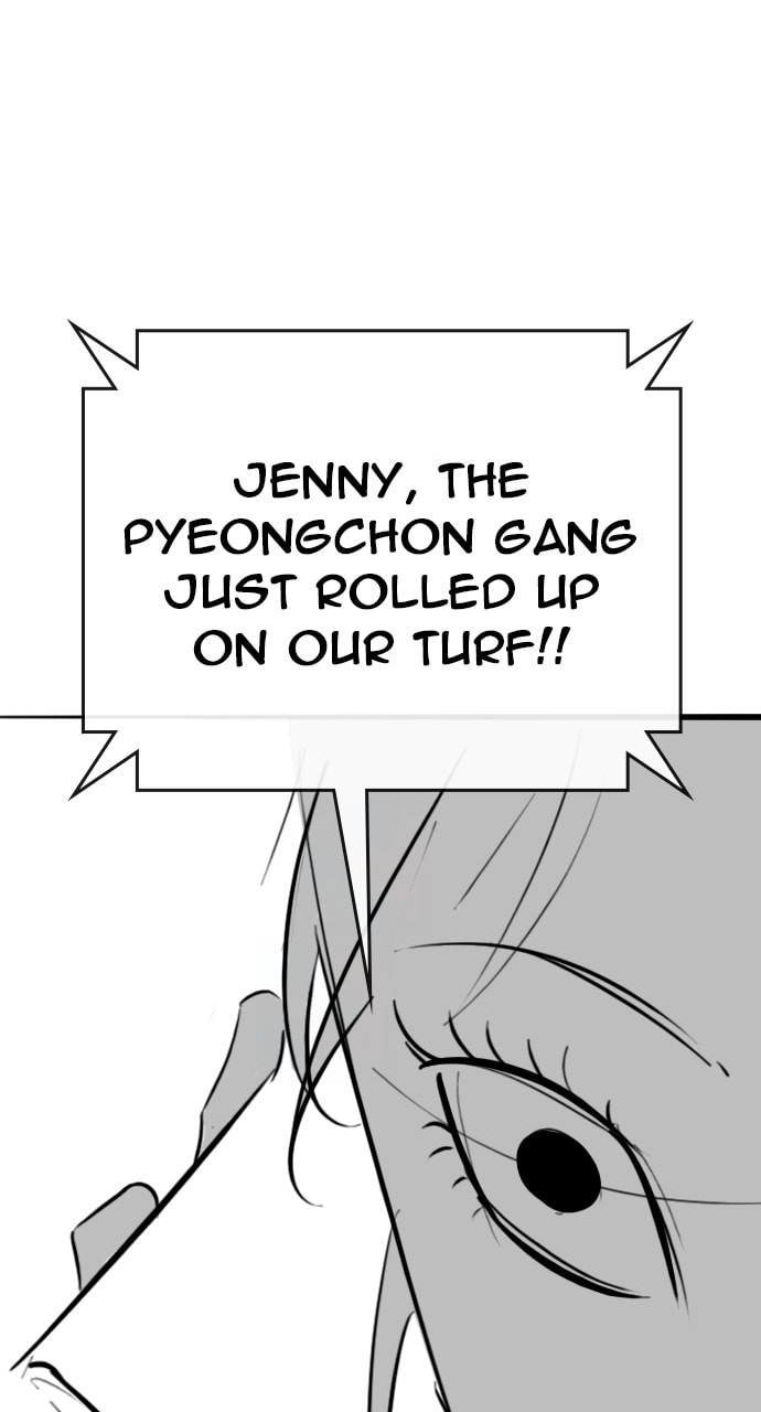 Read Reality Quest chapter 164.2 image 50 on Lezhin