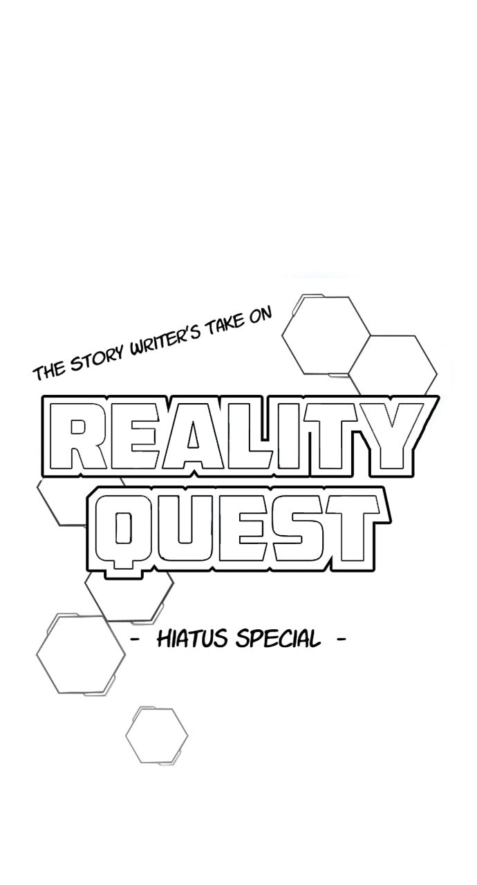 Read Reality Quest chapter 164.3 image 1 on Lezhin