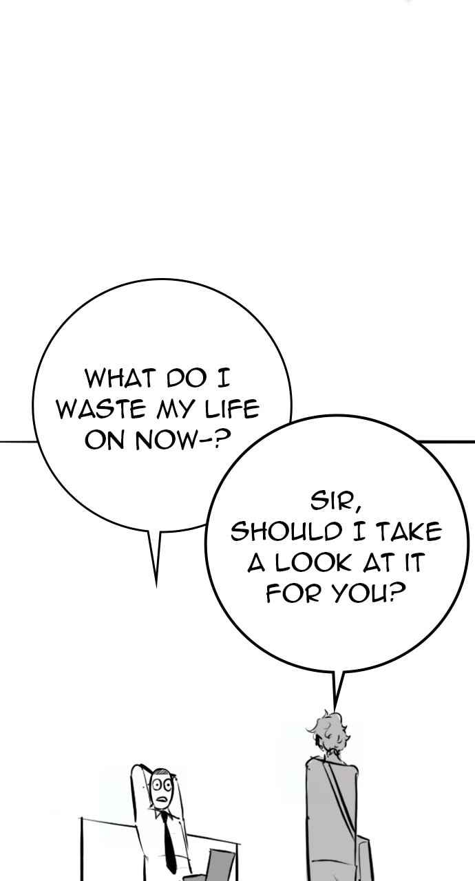 Read Reality Quest chapter 164.3 image 19 on Lezhin