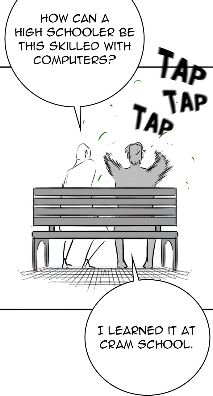Read Reality Quest chapter 164.3 image 23 on Lezhin