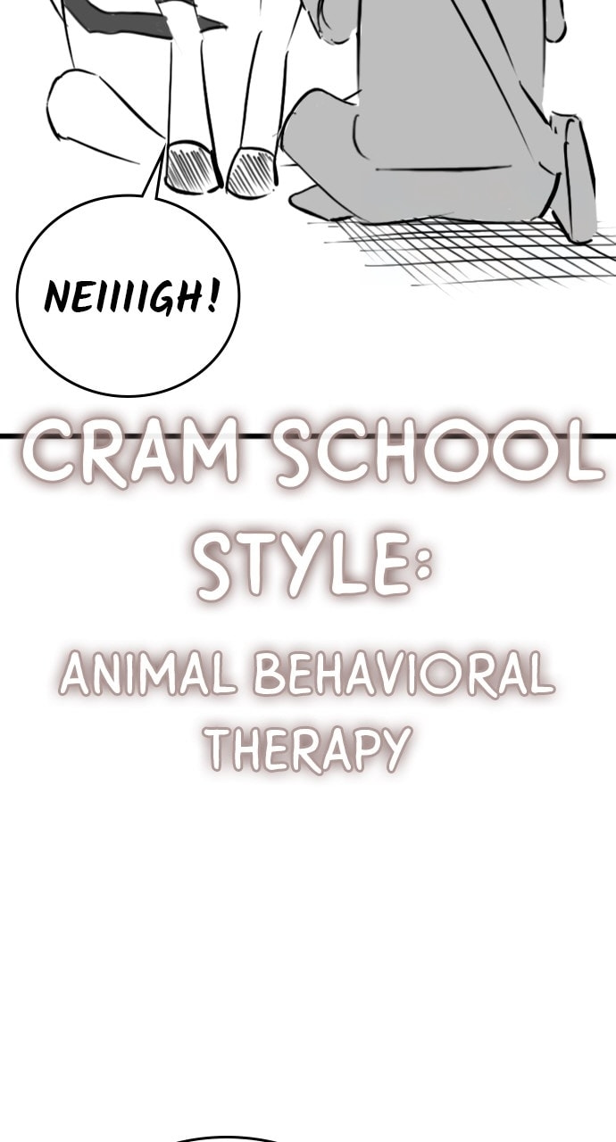Read Reality Quest chapter 164.3 image 35 on Lezhin