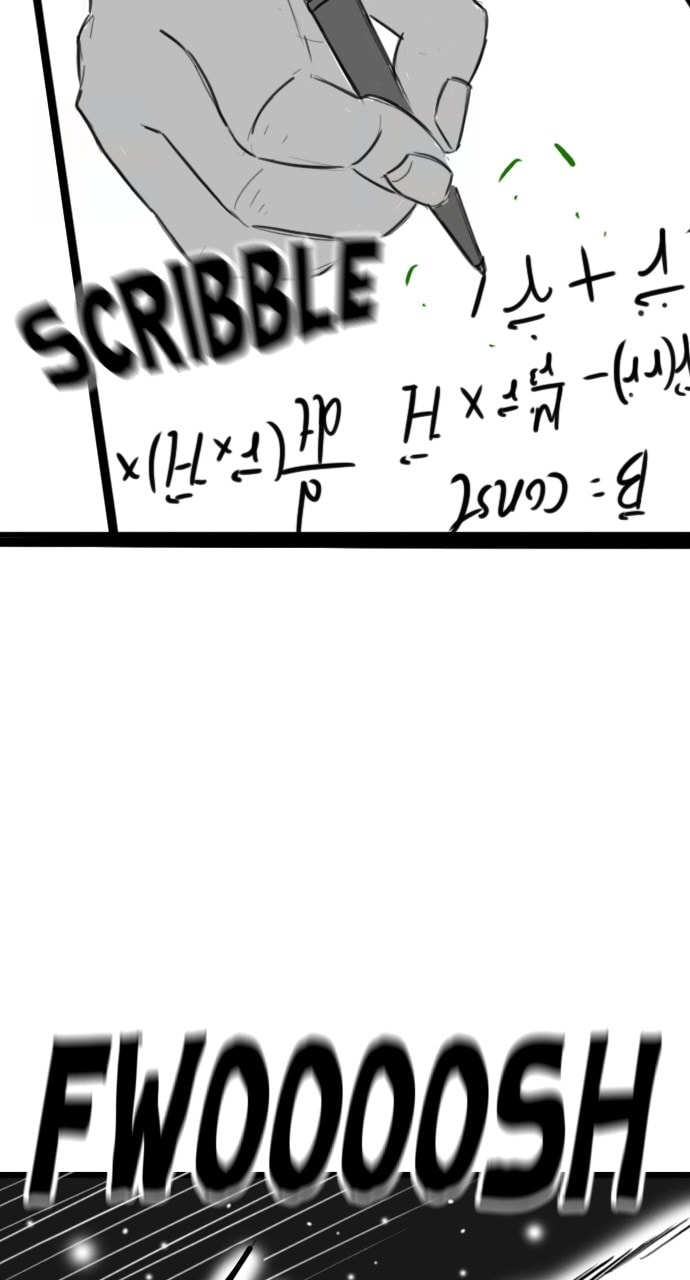 Read Reality Quest chapter 164.3 image 66 on Lezhin
