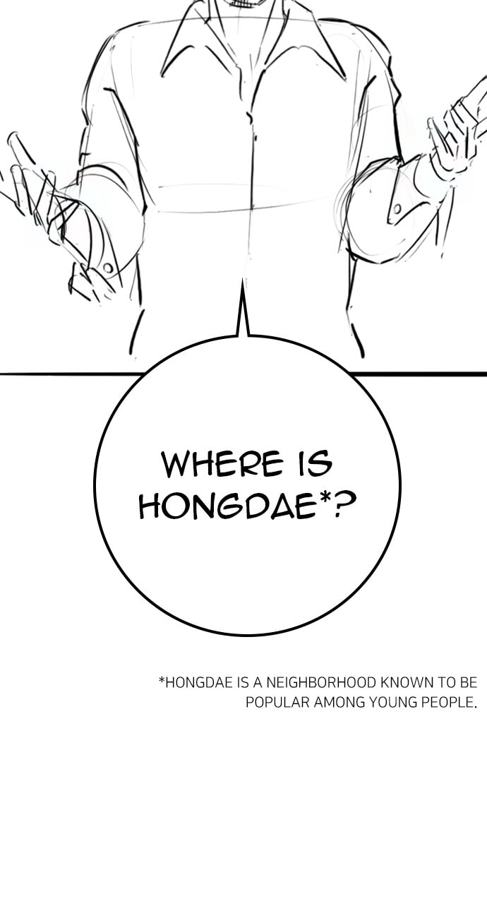Read Reality Quest chapter 164.3 image 9 on Lezhin
