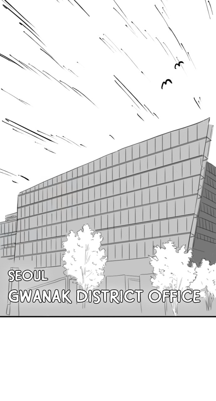 Read Reality Quest chapter 164.4 image 3 on Lezhin