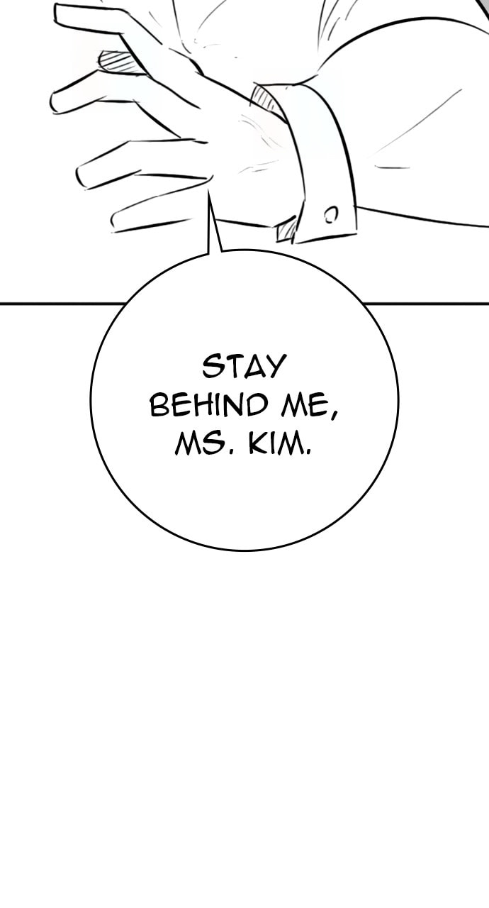 Read Reality Quest chapter 164.4 image 77 on Lezhin