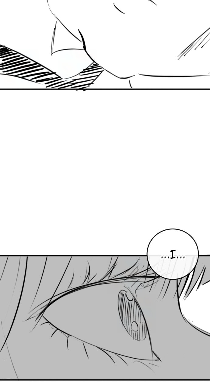 Read Reality Quest chapter 164.4 image 82 on Lezhin