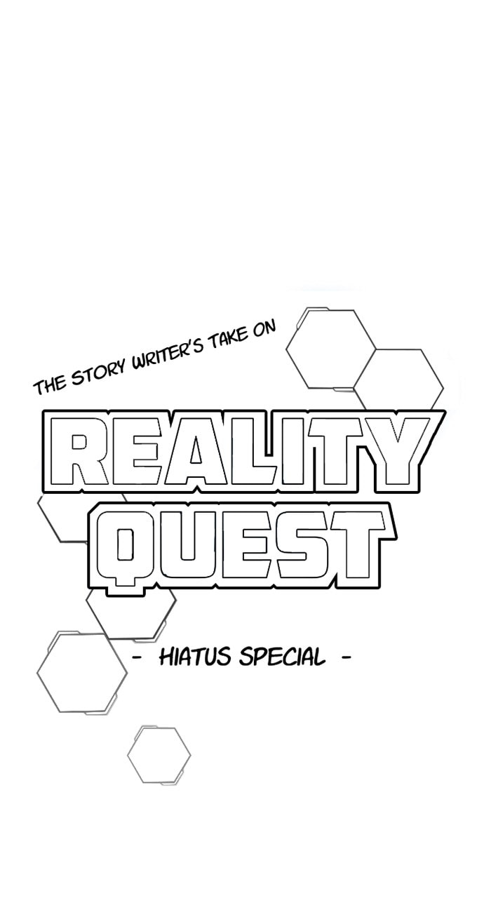 Read Reality Quest chapter 164.5 image 1 on Lezhin