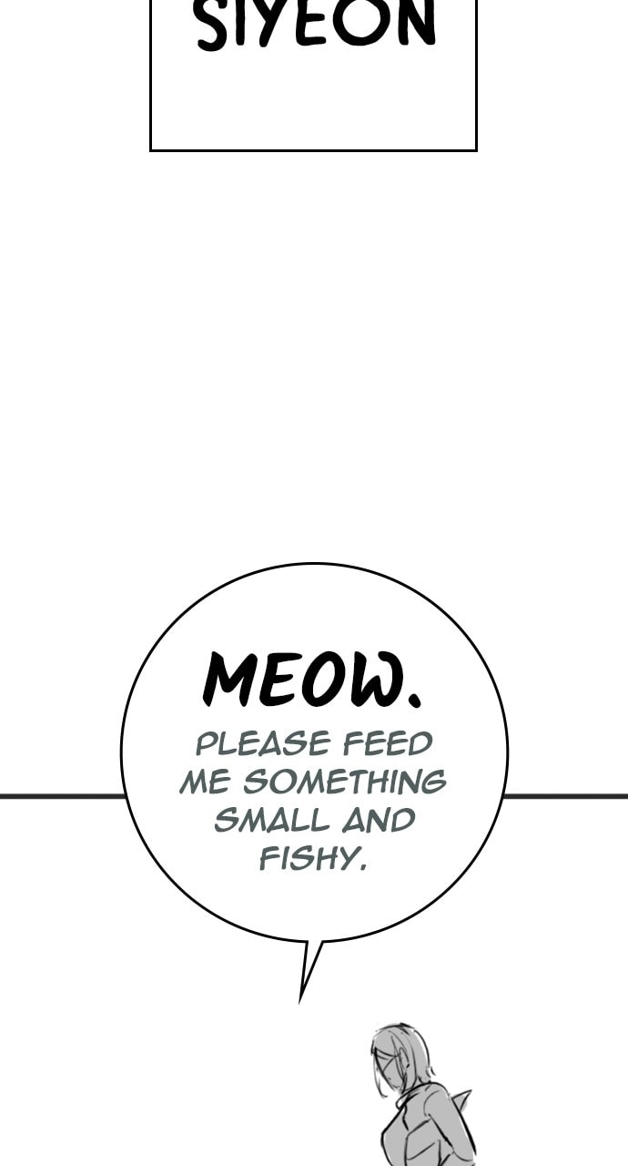 Read Reality Quest chapter 164.5 image 29 on Lezhin