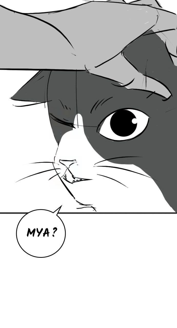 Read Reality Quest chapter 164.5 image 31 on Lezhin