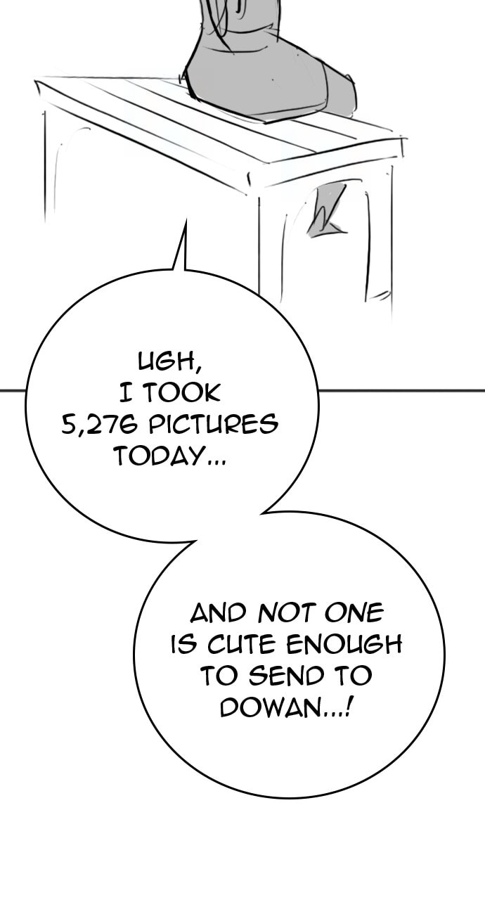 Read Reality Quest chapter 164.5 image 42 on Lezhin