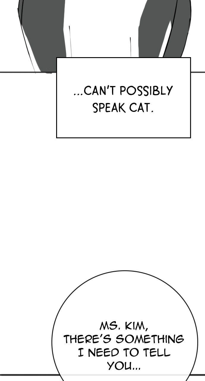 Read Reality Quest chapter 164.5 image 52 on Lezhin