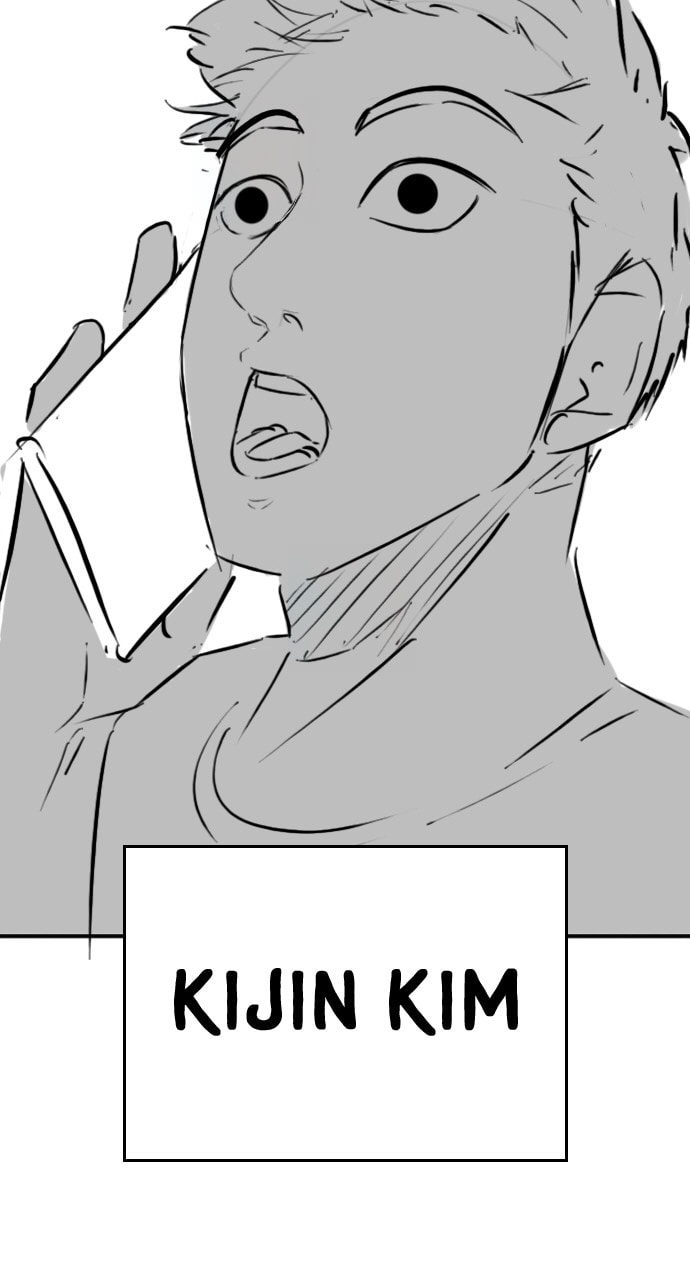 Read Reality Quest chapter 164.5 image 6 on Lezhin