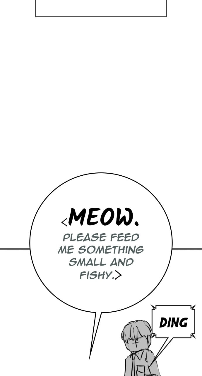 Read Reality Quest chapter 164.5 image 61 on Lezhin