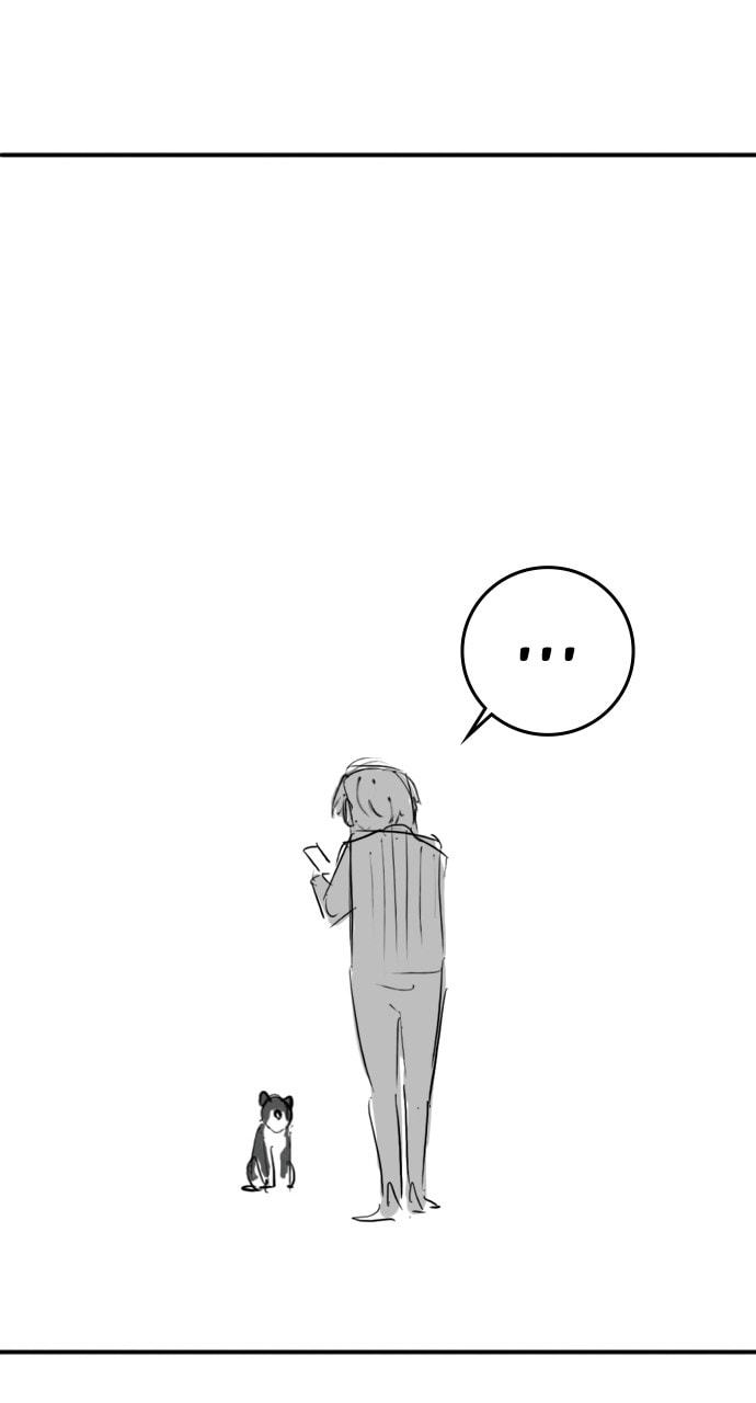 Read Reality Quest chapter 164.5 image 64 on Lezhin