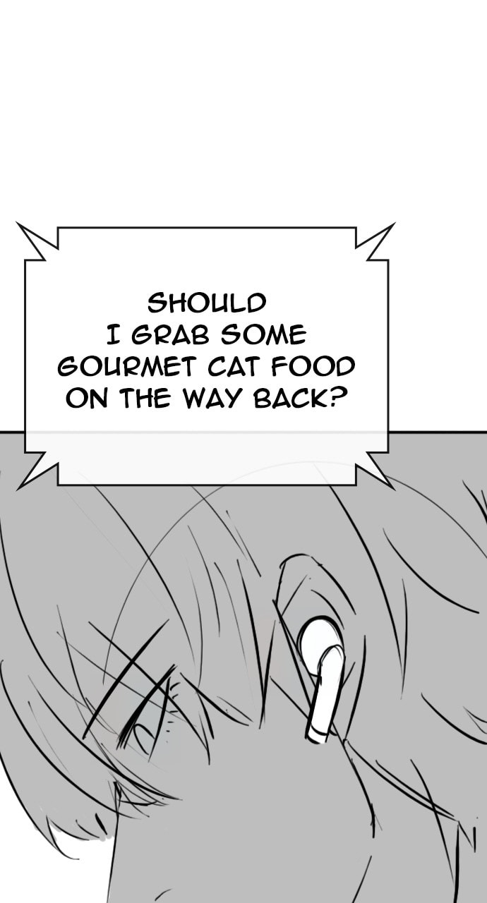 Read Reality Quest chapter 164.5 image 7 on Lezhin