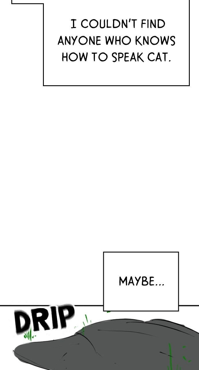 Read Reality Quest chapter 164.5 image 71 on Lezhin