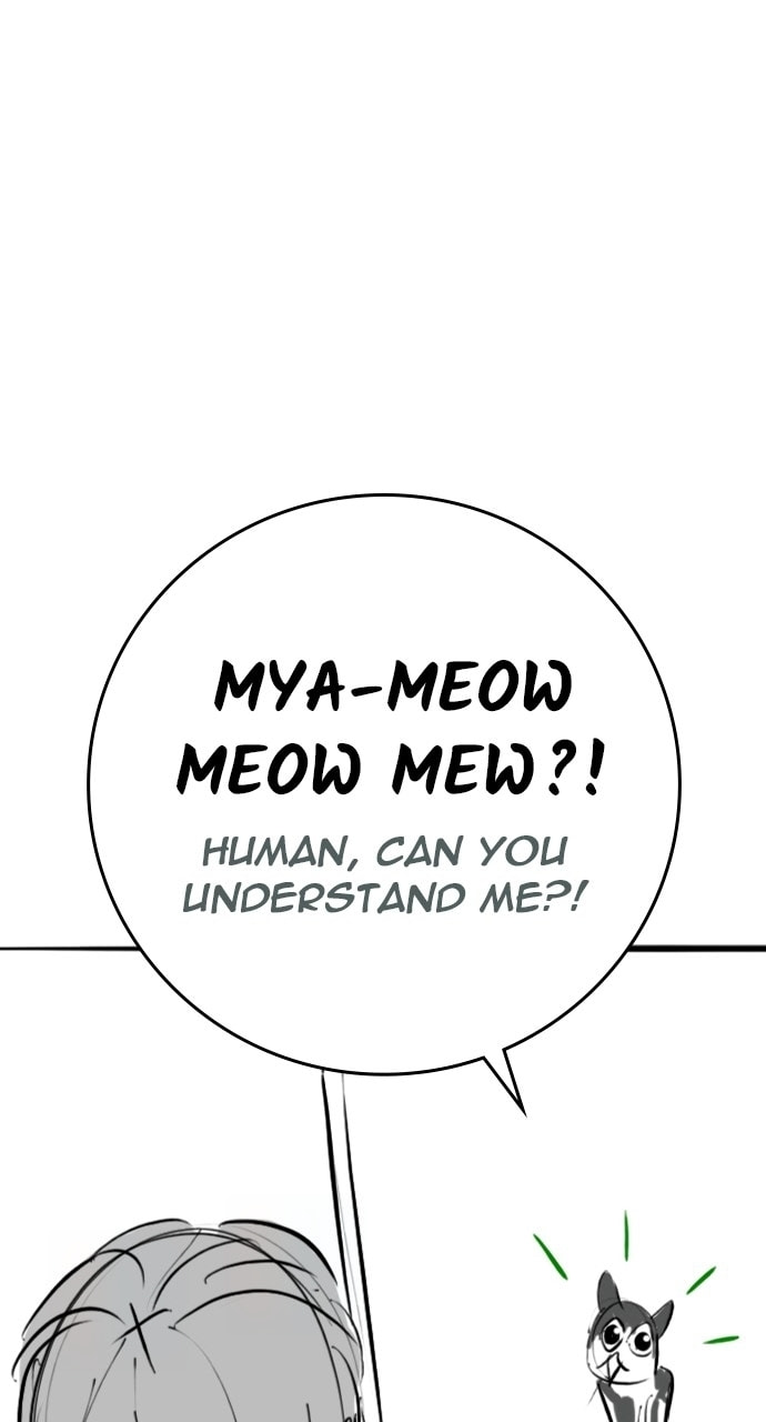 Read Reality Quest chapter 164.5 image 83 on Lezhin
