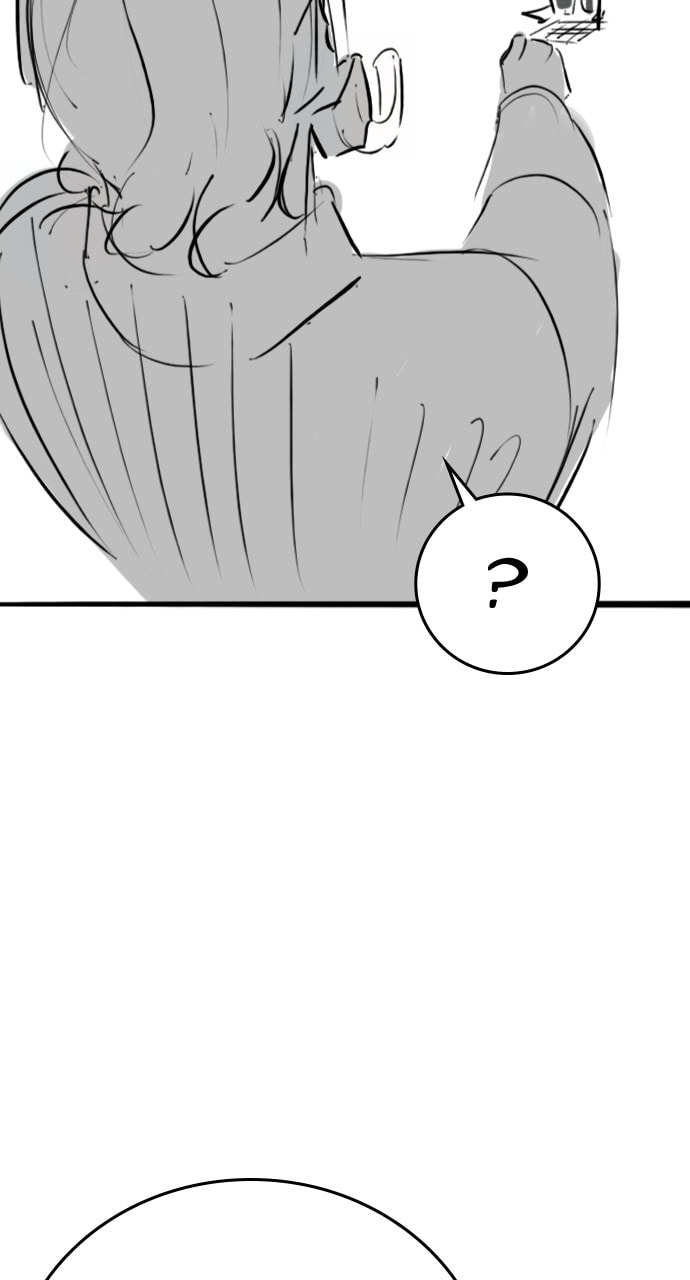 Read Reality Quest chapter 164.5 image 84 on Lezhin