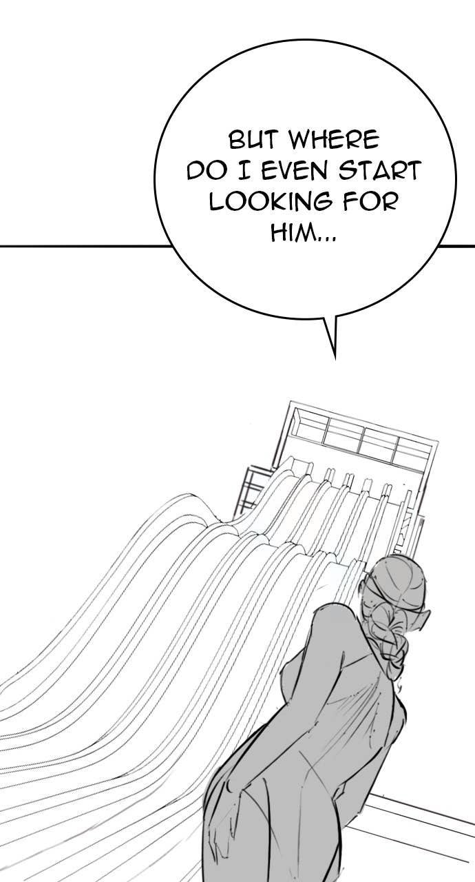 Read Reality Quest chapter 164.6 image 24 on Lezhin