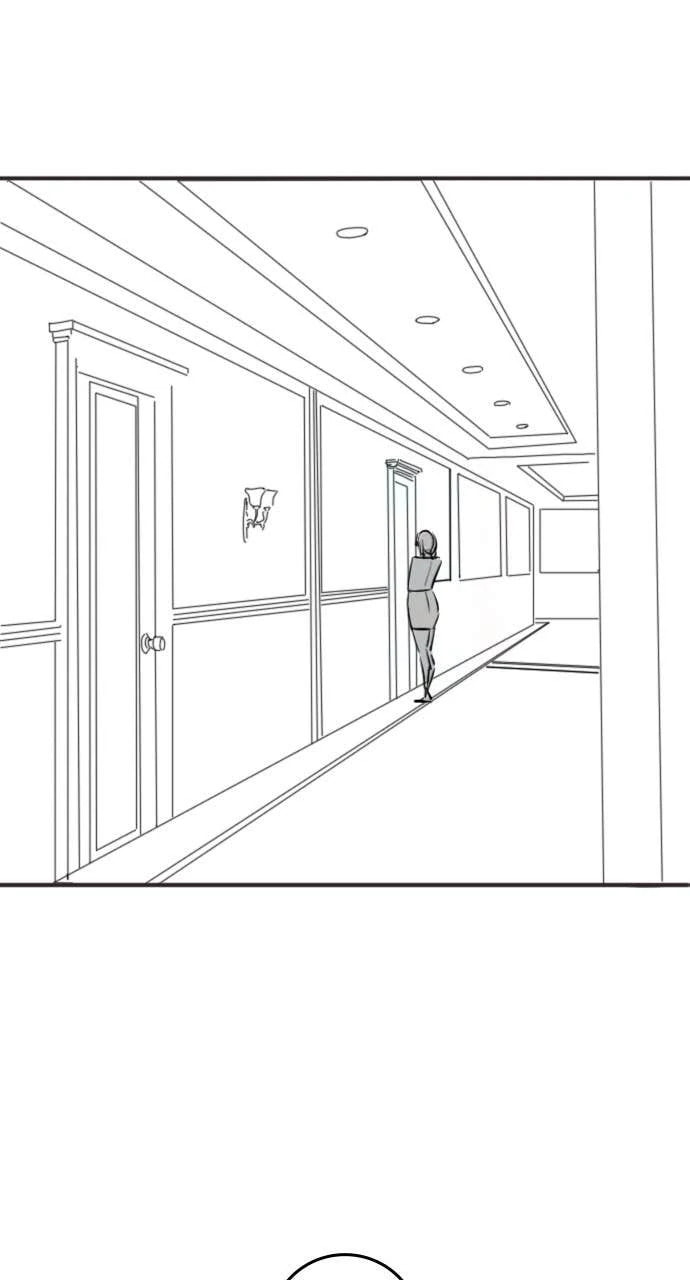 Read Reality Quest chapter 164.6 image 5 on Lezhin
