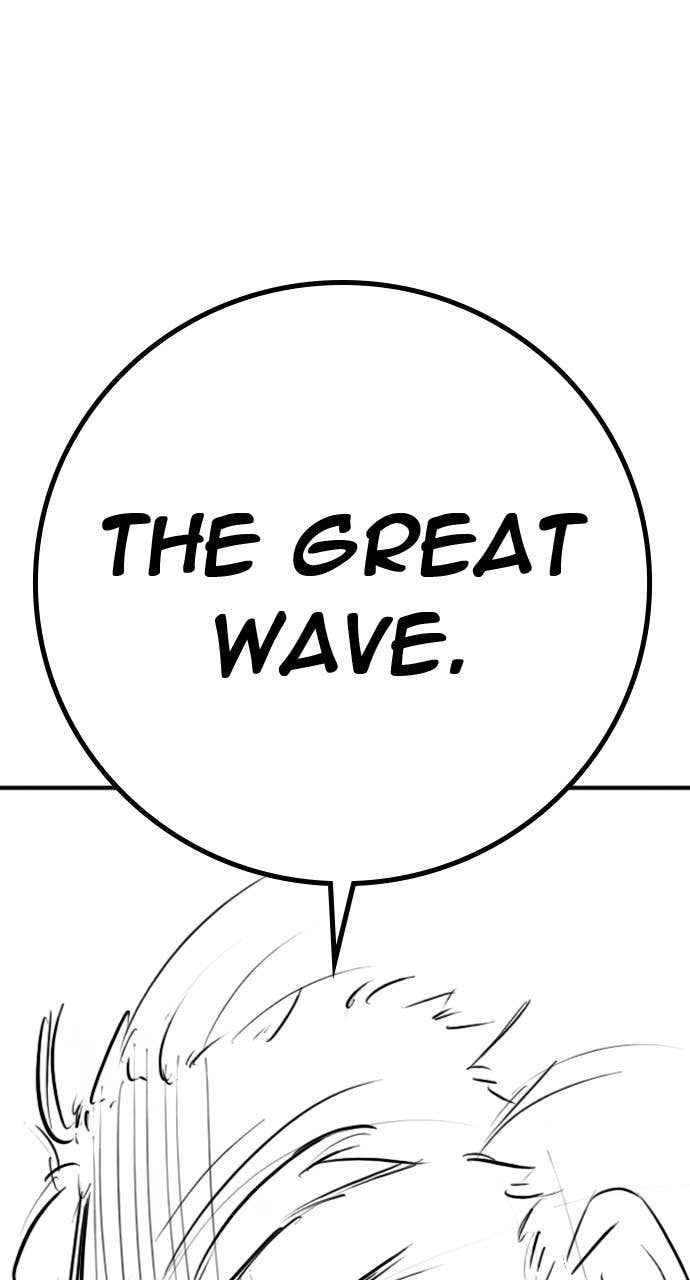 Read Reality Quest chapter 164.6 image 58 on Lezhin